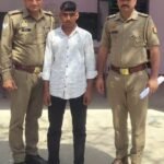 मथुरा 16 मार्च 26*थाना माँट पुलिस टीम द्वारा कुकर्म के अभियोग में वांछित अभियुक्त को किया गया गिरफ्तार ।