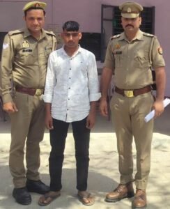 मथुरा 16 मार्च 26*थाना माँट पुलिस टीम द्वारा कुकर्म के अभियोग में वांछित अभियुक्त को किया गया गिरफ्तार ।