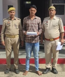 मथुरा 16 मार्च 26*थाना जमुनापार पुलिस टीम द्वारा हत्या के प्रयास के मामले में वांछित चल रहे अभियुक्त को गिरफ्तार किया गया ।*