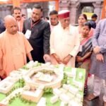 मिर्ज़ापुर 17 मार्च 26*मुख्यमंत्री ने किए मां विंध्यवासिनी के दर्शन*