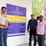 अयोध्या 17 मार्च 26*तीन शत्रु संपत्ति की नीलामी 26 मार्च को