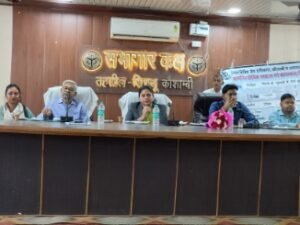 कौशाम्बी 17 मार्च 26*मण्डलायुक्त ने विधानसभा निर्वाचन क्षेत्रों की निर्वाचक नामावलियों के विशेष प्रगाढ़ पुनरीक्षण कार्यक्रम के सम्बन्ध में की समीक्षा बैठक*