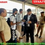 रोहतास 15 मार्च 26*मेगा ड्राइव: डीडीयू, गया, डेहरी ऑन सोन, एवं सासाराम स्टेशनों पर चला सघन टिकट जांच अभियान*