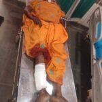 कौशाम्बी 18 मार्च 26*सड़क किनारे जा रही महिला को ऑटो ने मारी टक्कर मौत*