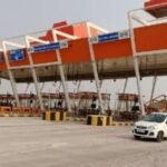 बांदा18मार्च26*बुंदेलखंड की बदलती तस्वीर, एक्सप्रेसवे के किनारे सजेगा सपनों का शहर*