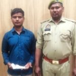 मथुरा 18 मार्च 26*थाना राया पुलिस टीम द्वारा एक अभियुक्त को 01 अवैध हथियार सहित गिरफ्तार किया गया ।*