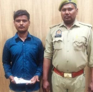 मथुरा 18 मार्च 26*थाना राया पुलिस टीम द्वारा एक अभियुक्त को 01 अवैध हथियार सहित गिरफ्तार किया गया ।*