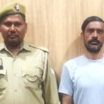 मथुरा 18 मार्च 26*थाना राया पुलिस टीम द्वारा गैंगस्टर एक्ट के अभियोग में वांछित अभियुक्त को गिरफ्तार किया गया ।*