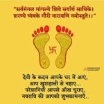 *नवरात्र का आध्यात्मिक एवं वैज्ञानिक-महत्व !!*