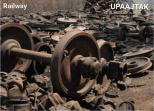 रोहतास 19 मार्च 26*डीडीयू मंडल ने कबाड़ बिक्री में ₹80 करोड़ का लक्ष्य किया प्राप्त*