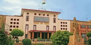 जयपुर19 मार्च 26*स्टेनोग्राफर भर्ती-2024 की मेरिट लिस्ट रद्द, पांच फीसदी की अतिरिक्त छूट को माना गलत*