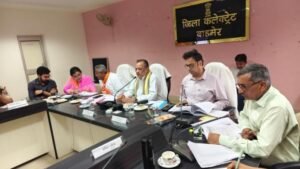 बाड़मेर19 मार्च 26*पशुपालन एवं गोपालन मंत्री जोराराम कुमावत ने ली जिला स्तरीय समीक्षा बैठक, 