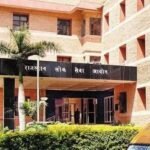 जयपुर19 मार्च 26*अजमेर आरएएस परीक्षा 2024 30 उत्तीर्ण अभ्यर्थियों को ऑनलाइन भरना होगा विस्तृत आवेदन-पत्र