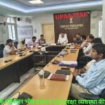 रोहतास 20 मार्च 26*त्योहारों के मद्देनज़र भीड़ प्रबंधन एवं सुरक्षा व्यवस्था की समीक्षा*