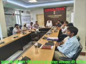 रोहतास 20 मार्च 26*त्योहारों के मद्देनज़र भीड़ प्रबंधन एवं सुरक्षा व्यवस्था की समीक्षा*