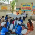 कौशाम्बी 20 मार्च 26*राष्ट्रीय सेवा योजना के विशेष शिविर का छाठवां दिन स्वच्छता के लिए रहा समर्पित*