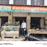 कौशाम्बी 20 मार्च 26*घरेलू गैस सिलेंडर की जमाखोरी कालाबाजारी और अवैध बिक्री रोकने के लिए टीम ने की छापेमारी*