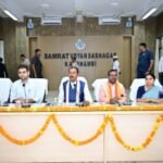 कौशाम्बी 21 मार्च 26*उप मुख्यमंत्री ने अधिकारियों के साथ की बैठक*