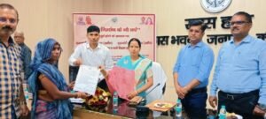 कौशाम्बी 21 मार्च 26*ब्लॉक प्रमुख ने विभिन्न योजनाओं के लाभार्थियों को स्वीकृति पत्र आवास की चाबी किया प्रदान*