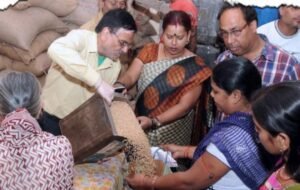 नई दिल्ली 22 मार्च 26*मोदी सरकार ने देश के सभी राशन कार्ड धारकों को अप्रैल महीने में तिगुना अनाज देने का ऐलान किया है*