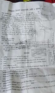 कानपुर नगर 22 मार्च 26*शिवराजपुर पुलिस का नया करनामा