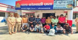 मथुरा 22 मार्च 26* फरसा वाले बाबा की दुर्घटना मे पुलिस व गो-रक्षको पर फायरिंग, पथराव व तोड़फोड़ करने वाले 15 विधर्मी अभियुक्तगण गिरफ्तार ।*