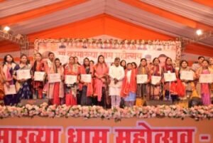 अयोध्या22मार्च 26*नारी सम्मान संगोष्ठी से सरस मेले तक गूंजा कामाख्या धाम,132 मातृशक्तियां सम्मानित