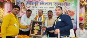 मिर्ज़ापुर 22 मार्च 26*दवा विक्रेता समिति द्वारा होली मिलन समारोह धूमधाम से मनाया