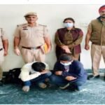 पंजाब 22 मार्च 26*पंजाब पुलिस के हत्थे चढ़े चम्बा के पति-पत्नी, गाड़ी के डैशबोर्ड में छिपा रखी थी नशे की खेप*