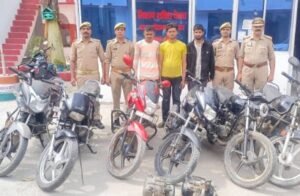 बांदा23मार्च26*भीड़-भाड़ वाले इलाकों और सरकारी कार्यालयों से चोरी कर वाहनों के पार्ट अलग कर बेचने का खुलासा*