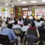 मथुरा 24 मार्च 26*डीएम एवं एसएसपी द्वारा छाता तहसील सभागार में सम्मानित व्यक्तियों एवं पदाधिकारीयो के साथ मीटिंग*