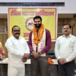 मथुरा 24 मार्च 26*शैक्षिक नवाचार एसोसिएशन को मिला नया नेतृत्व, करनपाल सिंह बने मथुरा के जिलाध्यक्ष*