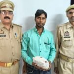 मथुरा 24 मार्च 26* 01 अभियुक्त को गिरफ्तार किया गया । अभियुक्त के कब्जे से 394 ग्राम अवैध गांजा (नशीला पदार्थ) बरामद किया गया ।*