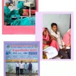 लखीमपुर खीरी 24 मार्च 26*लायंस उपकार ने 19 सफल ऑपरेशन के साथ 18 निःशुल्क मोतियाबिंद सर्जरी का आंकड़ा छुआ