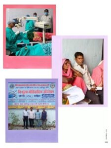 लखीमपुर खीरी 24 मार्च 26*लायंस उपकार ने 19 सफल ऑपरेशन के साथ 18 निःशुल्क मोतियाबिंद सर्जरी का आंकड़ा छुआ