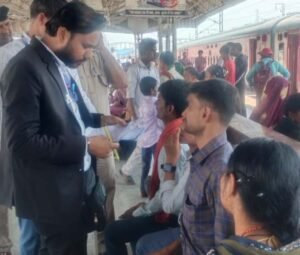 रोहतास 24 मार्च 26*मेगा ड्राइव: सासाराम - आरा रेलखंड में चला सघन टिकट जांच अभियान*