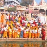 वाराणसी 25 मार्च 26*योगी सरकार के सेवा, सुशासन और सुरक्षा के 9 वर्ष पूर्ण होने पर उतारी मां गंगा की आरती “