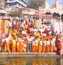 वाराणसी 25 मार्च 26*योगी सरकार के सेवा, सुशासन और सुरक्षा के 9 वर्ष पूर्ण होने पर उतारी मां गंगा की आरती "