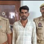 मथुरा 26 मार्च 26* एक अभियुक्त को अवैध गांजा 410 ग्राम एवं 09 फर्जी सिम कार्ड के साथ किया गया गिरफ्तार ।*