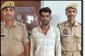 मथुरा 26 मार्च 26* एक अभियुक्त को अवैध गांजा 410 ग्राम एवं 09 फर्जी सिम कार्ड के साथ किया गया गिरफ्तार ।*