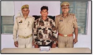 मथुरा 26 मार्च 26* जान से मारने की नीयत से फायर करने वाले एक वांछित अभियुक्त को 01 अवैध हथियार जिन्दा कारतूस के साथ किया गिरफ्तार ।*