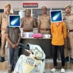 लखनऊ 26 मार्च 26* केसरगंज पुलिस को मिली बड़ी