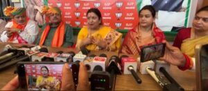 पूर्णिया बिहार 28 मार्च 26 *डॉ. धर्मशीला गुप्ता और पल्लवी गुप्ता ने दिखाया शक्ति प्रदर्शन,