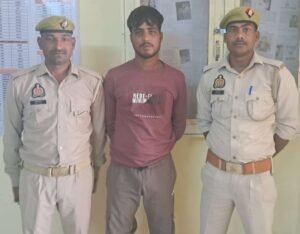 मथुरा 30 मार्च 26* 01 अभियुक्त को अवैध तमंचा.315 बोर व 01 जिन्दा कारतूस .315 बोर के साथ गिरफ्तार किया गया ।*