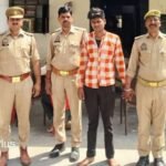 मथुरा 30 मार्च 26*थाना छाता पुलिस द्वारा 01 अभियुक्त को 03 अवैध जिन्दा कारतूस .315 बोर सहित गिरफ्तार किया गया ।*