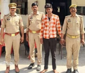 मथुरा 30 मार्च 26*थाना छाता पुलिस द्वारा 01 अभियुक्त को 03 अवैध जिन्दा कारतूस .315 बोर सहित गिरफ्तार किया गया ।*