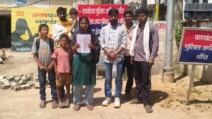 बांदा30मार्च26*पुलिस अधीक्षक कार्यालय पहुंची पीड़िता ने पुलिस अधीक्षक को लिखित शिकायत पत्र देकर न्याय की मांग की*