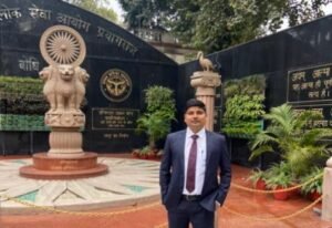 अयोध्या 30 मार्च 26*नीरज की नई उड़ान -- यूपी पीसीएस परीक्षा में 33 वीं रैंक हासिल कर बने युवाओं के लिए प्रेरणा