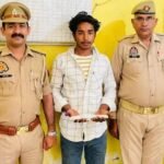 मथुरा 30 मार्च 26* अभियुक्त को 01 अवैध तमंचा .315 बोर व 01 जिन्दा कारतूस .315 बोर सहित गिरफ्तार किया गया ।*