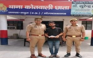 मथुरा 30 मार्च 26* एक वांछित अभियुक्त को एक चोरी की मोटर साइकिल, एक अवैध तमंचा व 2 जिन्दा कारतूस सहित किया गिरफ्तार*